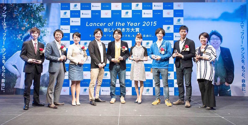 Lancer of the Year 2015