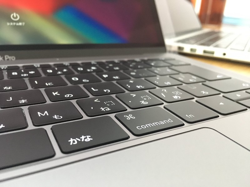 Macbook Pro 2016 が無償キーボード修理プログラムから戻ってきました Grphca Blog